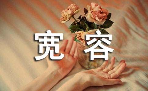 ���ݵ�������