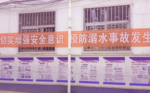 �P(gu��n)�ڷ���ˮ��ȫ���Z��(sh��)7ƪ