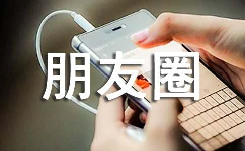 ��������Ȧ�İ������x450�䣩