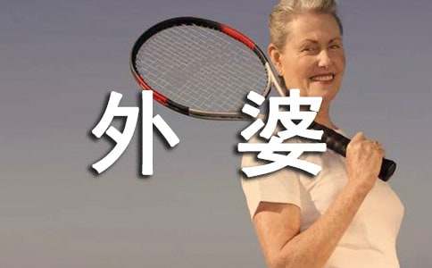 �����ŵļs�����ģ����x30ƪ��