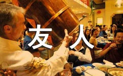 �������c���˄e����x�𰸼��p��