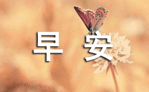���؂䡿��ܰ���簲�����Z�Z�37��