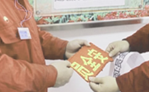 安全員年終總結(jié)