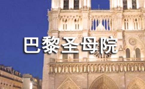 ������ʥĸԺ���x���Pӛ�������