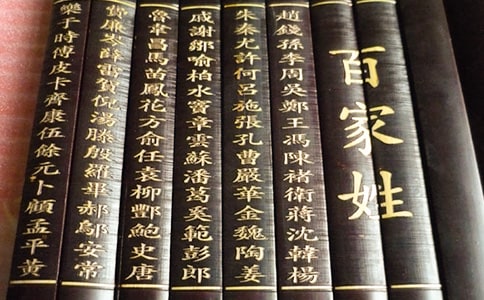 ���ټ���.�ȡ������ĵĚvʷ��Դ