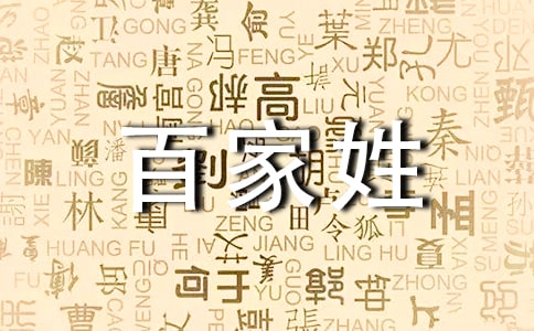 ���ټ���.��(l��)�������ĵĚvʷ��(l��i)Դ