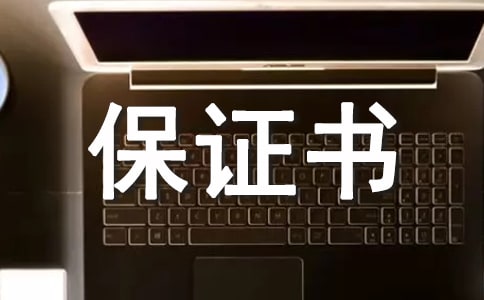 ���C��ģ�巶��1200�֣����x5ƪ��