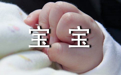 С����˯ǰͯԒ���º���