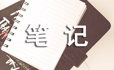 �IĹ�Pӛ���Z䛣����x100�䣩