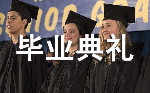 �ڳ��Ю��I(y��)��Y�Ϻ�(ji��n)�̵İl(f��)�Ը壨���x12ƪ��