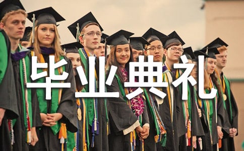 ���Ʈ��I(y��)���������I(y��)��Y�ϵİl(f��)�Ը�3ƪ