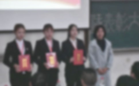 ��˾�I(l��ng)��(d��o)�ڰ��깤�����Y(ji��)���ô���ϵİl(f��)�Ը�