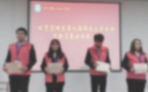 ��(y��u)��־Ը�߱��ô��(hu��)�l(f��)�Ը���T(m��n)