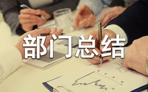 ���������T���Y(ji��)