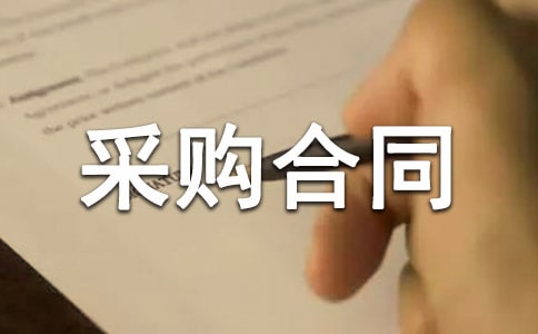 �k����Ʒ��ُ(g��u)��ͬ��ʽģ��