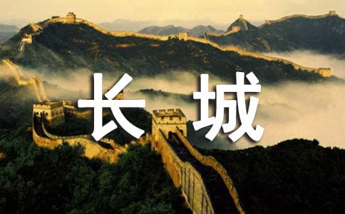 �L�ǵĽ̌W�O(sh��)Ӌ�^��