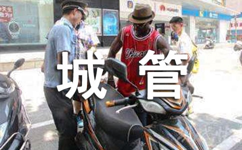 ���µĳǹ܂��˹������Y