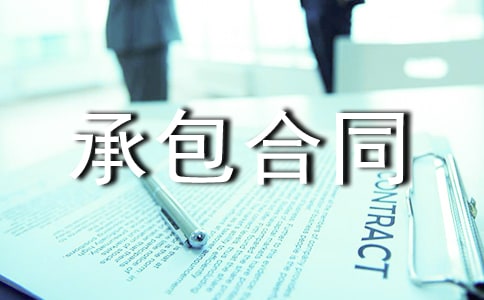 �r(n��ng)�����سа���ͬ�ϼ�15ƪ