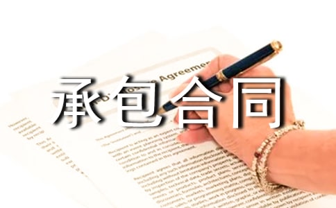 �˹��M(f��i)�а���ͬ 7ƪ