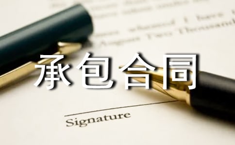 �а���ͬ�������ΰ棨���x22ƪ��