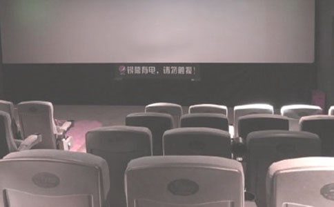 電影院的年終總結(jié)(通用7篇)