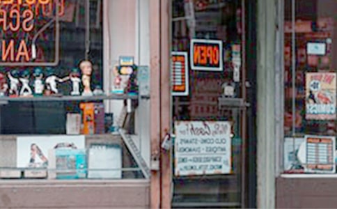 2018店鋪出租合同模板