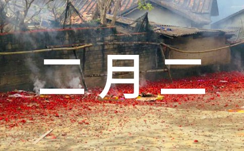 ���¶�����ף��