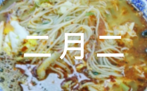 ���¶�ף���Z150��