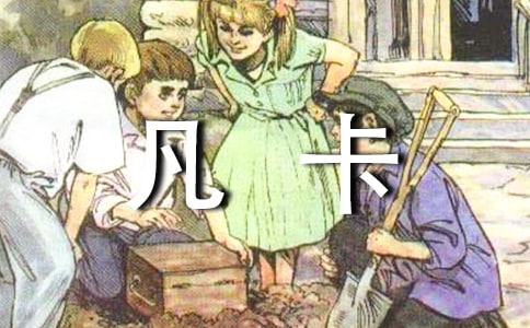 �Ľo������һ����600������