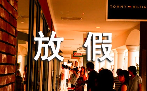 �����x���ż�֪ͨ����8ƪ