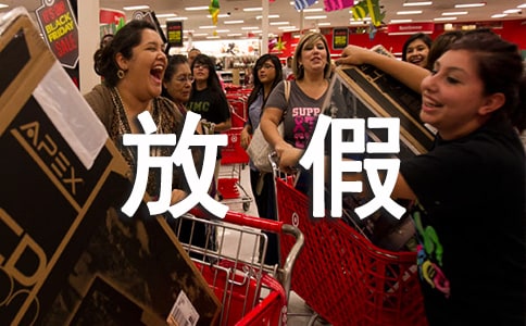 ���]���ż�֪ͨ��