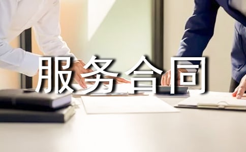 ��ͨ��������(w��)��ͬ