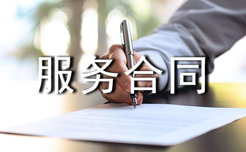 �O(sh��)�����U����(w��)��ͬ(���\14ƪ)