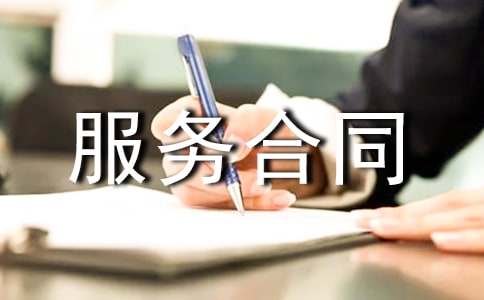 ���g(sh��)����(w��)��ͬ��ͨ��10ƪ��