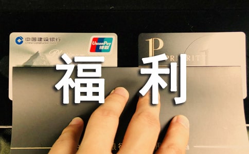 �����A���l(f��)�Ÿ���֪ͨ16ƪ