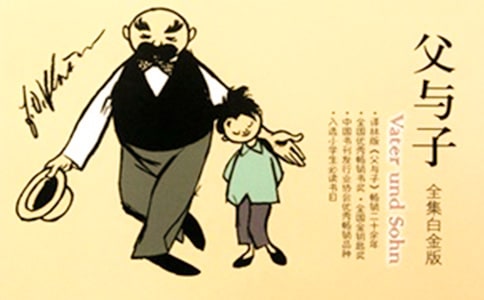 ���c�ӿ��D����ͨ��11ƪ