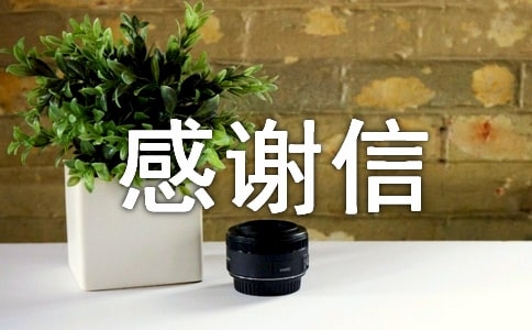 ���x���εľ���230��