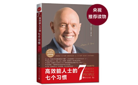 [����]��Ч����ʿ���߂���(x��)�T15ƪ