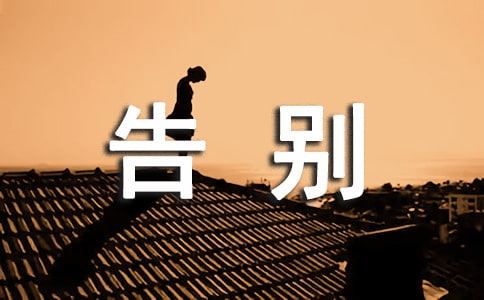 ��e����ӭ������ľ���250��