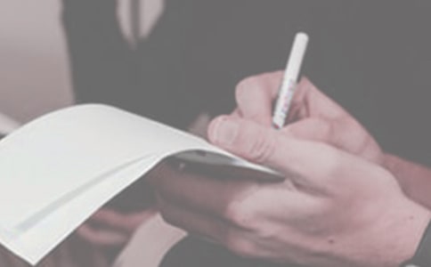 最新中學(xué)教導(dǎo)處工作計劃