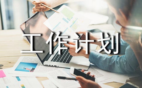 ���꼉(j��)��ȫ�Ĺ���Ӌ(j��)������