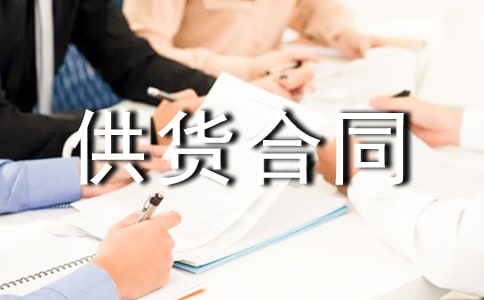 �C����؛��ͬ