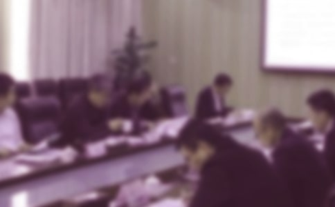 �ɖ|��(hu��)���_֪ͨ�����x14ƪ��