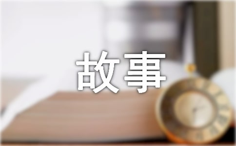 ͯԒ��������