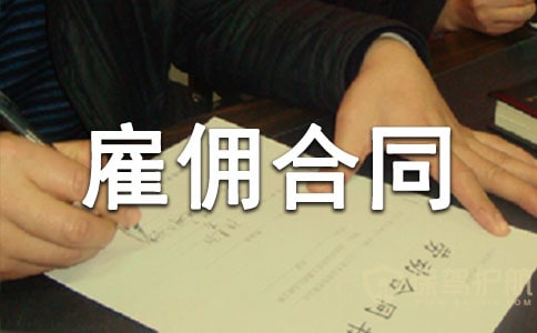 �͂��ͬģ��[��(y��u)�x15ƪ]