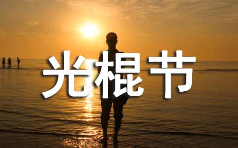 �P(gu��n)�ڹ����(ji��)�Ľ�(j��ng)��Ψ������