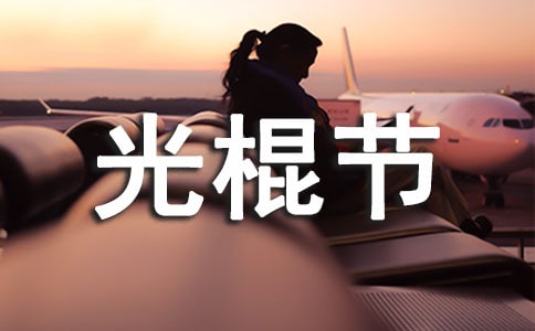 ��Ĭ�Ĺ����(ji��)ף���Z(y��)