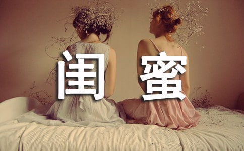 ���|�ۿ�Ϧꖵľ��ӣ����x270�䣩