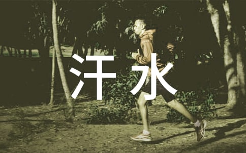 ��ˮ������ഺ����700�����Ҹ�һ��ͨ��21ƪ��