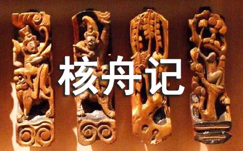 ����ӛ�̌W(xu��)�O(sh��)Ӌ(j��)